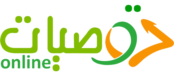 توصيات